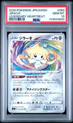 PSA 10 Jirachi Amazing Rare Holo Legendary Heartbeat #050 Pokemon Card TCG S3A - Image 1