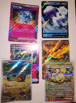 Lot Of 7 Pokemon Tcg Cards Japanese EX - Image 1
