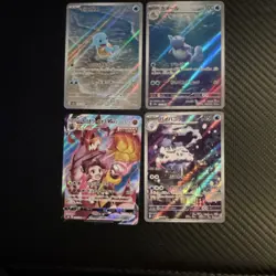 Pokemon TCG - Squirtle & Wartortle 151 & two others- Japanese Holo 4 Card Lot - Image 1