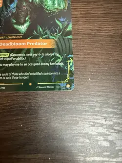 Riftbound Origins Deadbloom Predator Epic Foil 161/298 - Image 2