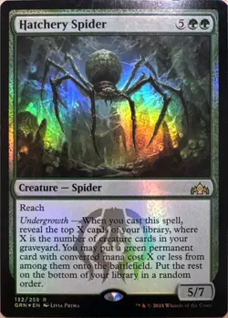 Hatchery Spider Holo R Guilds of Ravnica 132 NM - Image 1