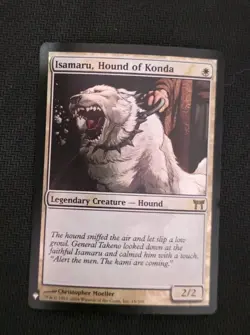Isamaru, Hound of Konda #19 (Foil) LP List Reprints LIST Magic MTG - Image 1