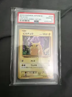 2016 POKEMON JPN EXPANSION 20TH ANV 1ST ED #033 PIKACHU PSA 10 - Image 1