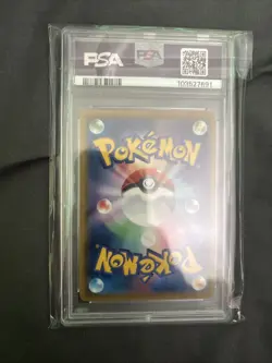 2016 POKEMON JPN EXPANSION 20TH ANV 1ST ED #033 PIKACHU PSA 10 - Image 2