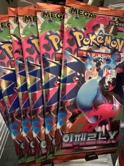 Pokemon Trading Card Game Mixed Lot Booster Packs Poke Ball Case Lucario - Image 3