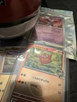 Pokemon Trading Card Game Mixed Lot Booster Packs Poke Ball Case Lucario - Image 5