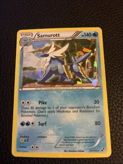 Pokemon TCG - SAMUROTT - 31/114 - CRACKED ICE HOLO - BLACK & WHITE 2011 - LP - Image 1