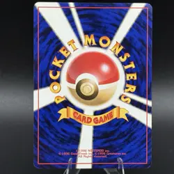 DARK RAPIDASH - Japanese Team Rocket Set - No. 078 - Common - Pokemon Card NM - Image 4