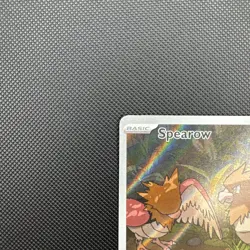 Pokemon TCG Spearow 151/132 Mega Evolution Full Art Secret Rare NM - Image 2