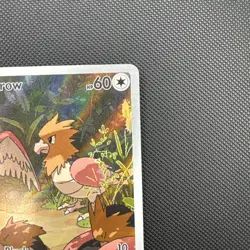 Pokemon TCG Spearow 151/132 Mega Evolution Full Art Secret Rare NM - Image 3