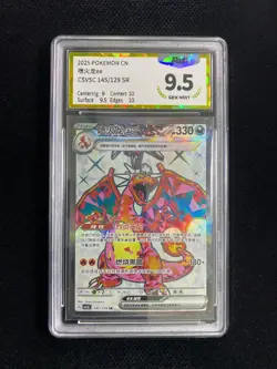 2025 Pokemon TCG S-Chinese CSV5C Charizard ex 145/129 SR Full Art PGS 9.5 LU57 - Image 1