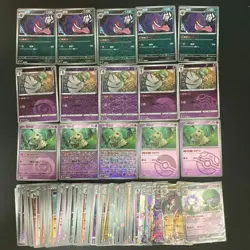 117*Lot Pokemon Gem Pack Vol.3 CBB3C Gengar Cubone Ceruledge Mimikyu #24 KB72 - Image 1