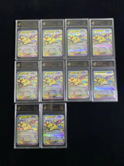 2025 Pokemon TCG Japanese Mega Dream Pikachu V #M2a 044/193 RPA 10 Lot*10 LT97 - Image 1