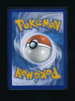 VENUSAUR EX 2023 POKEMON SV: SCARLET & VIOLET 151 SPECIAL RARE ILLUSTRATION 198 - Image 2
