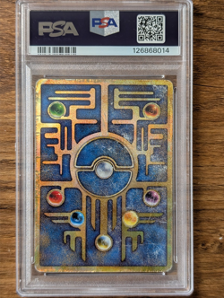 1999 Pokemon Japanese Promo PSA 1 Ancient Mew I Holo Nintedo Error - Image 2