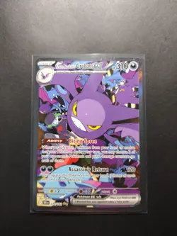 Pokemon TCG Team Rockets Crobat EX Sir 234/182 Destined Rivals - Image 1