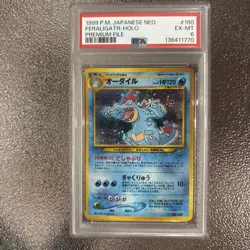2000 Pokemon Neo Promo Feraligatr Holo Rare #160 Japanese PSA 6 W/ Swirl! - Image 1