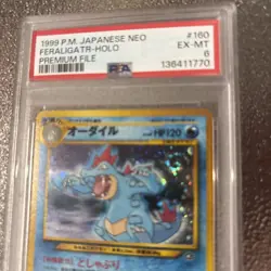 2000 Pokemon Neo Promo Feraligatr Holo Rare #160 Japanese PSA 6 W/ Swirl! - Image 3