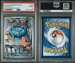 Pokemon Pokemon Graded Squirtle #148/142 - Stellar Crown - PSA 9 NM - Image 3