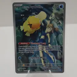 Pokemon Misty's Psyduck 193/182 Sv10 Destined Rivals Illustration Rare Holo 70 … - Image 1