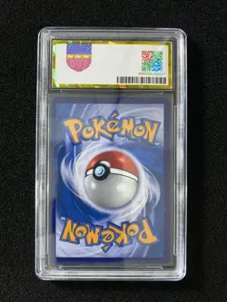 2025 Pokemon TCG S-Chinese Gem Vol 3 CBB3C 16 07/07 Greavard PGS 9 LU57 - Image 2