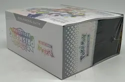 Pokemon TCG Prismatic Evolutions Elite Trainer Box SEALED ETB #1 - Image 3