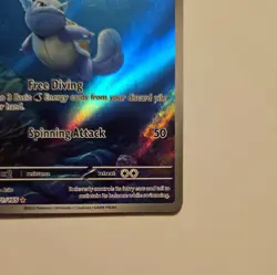 Wartortle 171/165 Sv: Scarlet & Violet 151 Holo Illustration Rare POKEMON TCG NM - Image 4
