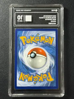 Pokemon PCG10 IRON TREADS EX SVIEN 248/198 2023 English - Image 2