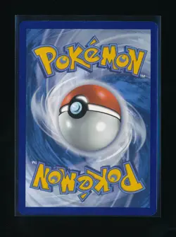 DRAGONAIR 2023 POKEMON SV: SCARLET & VIOLET 151 ILLUSTRATION RARE HOLO 181/165 - Image 2