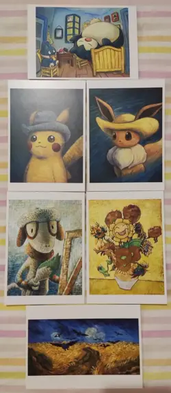 POKEMON X VAN GOGH MUSEUM FULL SET POSTCARD Mint Ready To Ship - Image 1