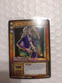Bandai One Piece CCG Card Dr. Kureha The Master Of Doctors SR Silver Letters - Image 2