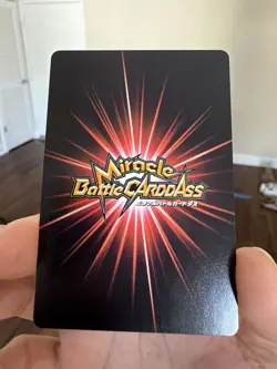 2011 LUFFY Miracle Battle ONE PIECE TOURNAMENT WINNER TOP PRIZE VINTAGE NM - Image 2