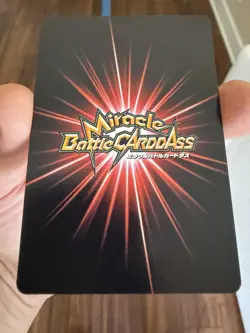 2011 LUFFY Miracle Battle ONE PIECE TOURNAMENT WINNER TOP PRIZE VINTAGE NM - Image 4