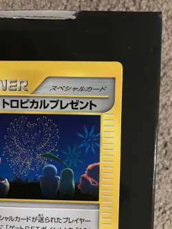Japanese Pokemon 2001 Jumbo Fan Club Tropical Present Special Card Rare! - Image 4