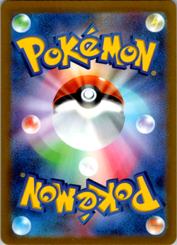 Charizard VSTAR - 014/172 - s12a VSTAR Universe Japanese Pokemon Card - NM - Image 2