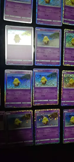 Pokemon TCG Classic Drowzee 011/032 CLK Lot 50 Cards JM64 - Image 3