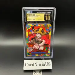 CGC 10 PRISTINE Luffy P-110 Premium Card Collection ONE PIECE DAY 25 Japanese - Image 1