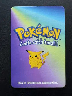 Pokemon Dragonite 149 Mini Card 1998 Applause Nintendo KFC Promo Vintage LP - Image 4