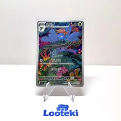 Pokemon Card TCG S Chinese Gloom AR CSV5C 130/129 - US SELLER - Image 1