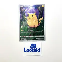 Pokemon Card TCG S Chinese pikachu CSDC 001/024 - US SELLER - Image 3