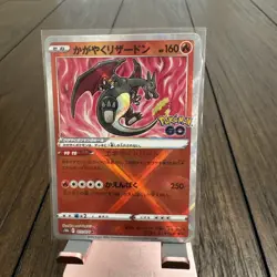 Pokemon Card Japanese Radiant Charizard 011/071 Pokemon GO - Image 1