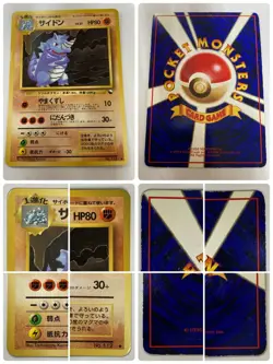 Auth Pokemon Card Rhydon LV.37 HP80 Glossy Old Back Japanese from Japan - Image 4