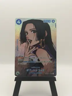 Boa Hancock One Piece Trading Card OP01-078 OP04 SR SP Special Parallel Card JP - Image 1