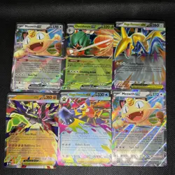 Perfect Order Ex Cards Bundle Lot 6 - Image 1
