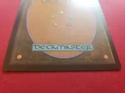 Yawgmoth, Thran Physician #116 MH1 MtG - Image 5