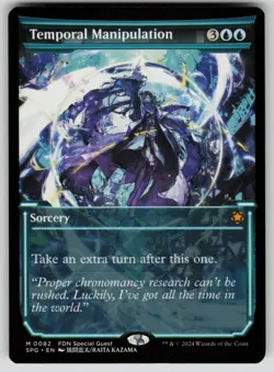 Temporal Manipulation (Showcase) Normal M Special Guests 82 NM - Image 1