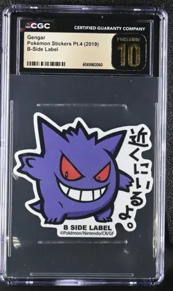 Gengar - 2019 Pokemon Stickers B-Side Label Pt. 4 - CGC Pristine 10 - Image 1
