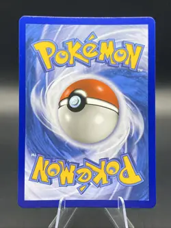 Pokemon TCG Gyarados GX SM212 Sun & Moon Promo Black Star Full Art Holo 2019 - Image 2