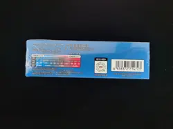 Pokemon S-CHN Scarlet & Violet Blade Awakened Slim Booster Box Sealed #20 MA52 - Image 3