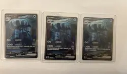 2025 Pokemon TCG S-Chinese CSV4C Golisopod ex #153/129 SAR Lot*3 JD57 - Image 1